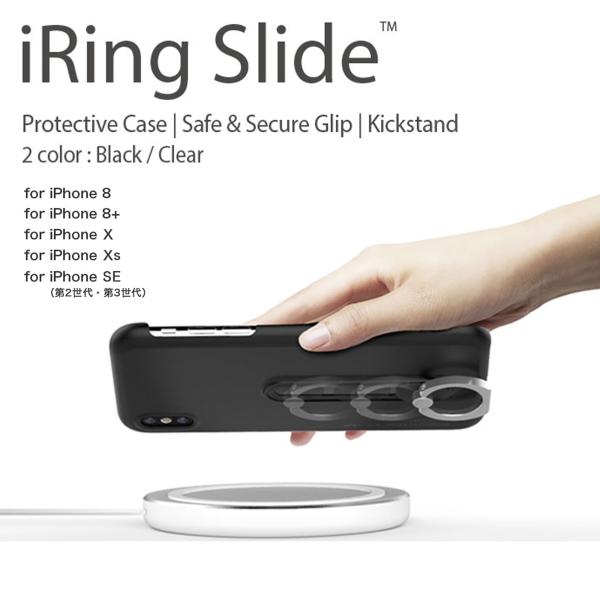 AAUXX iRing Slide Case 正規代理店 ワイヤレス充電 スマホリング  アイリング...