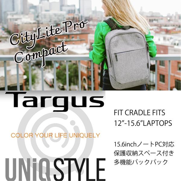 Targus ターガス PCキャリングケースバックパック CityLite Pro Compact ...