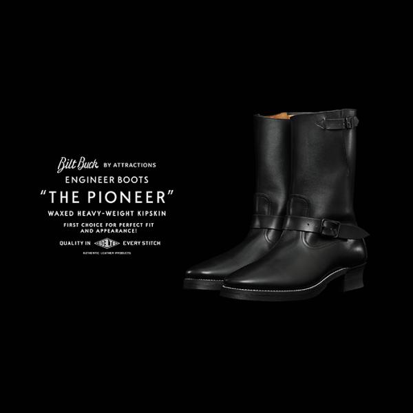 BILTBUCK(ビルトバック) 【Engineer Boots”Lot.603LTD”Waxed ...