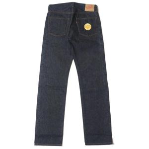 Denime 旧Denime ドゥニーム NEW S type ジーンズ 廃番モデル