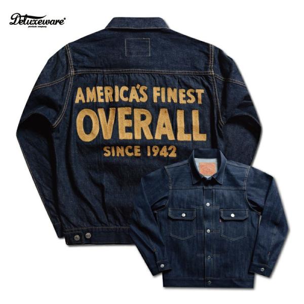 DX4025-EM1[BIG OVER ALL]