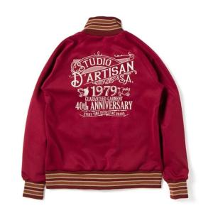 冬バーゲン☆】 【激レア】Studio ジャージ トラックジャケット 40th