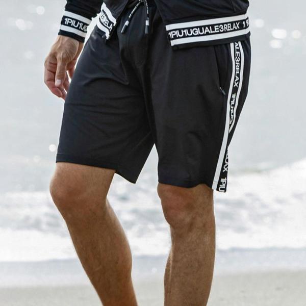 1PIU1UGUALE3 RELAX ウノピゥウノウグァーレトレ リラックス USB-25048 サ...