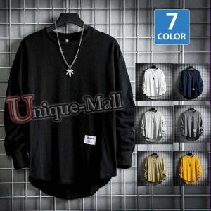 Tシャツ メンズ 長袖 無地 ロンT ティーシャツ カットソー ファッション カジュアル ブラック 白 黒 秋 春｜unique-mall