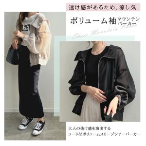 ラッシュガード レディース UVカット パーカ...の詳細画像2