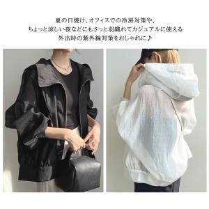 ラッシュガード レディース UVカット パーカ...の詳細画像4