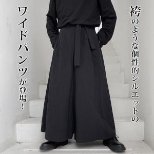 袴パンツ メンズ ハカマ サルエル ワイドパン...の詳細画像1