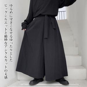 袴パンツ メンズ ハカマ サルエル ワイドパン...の詳細画像2