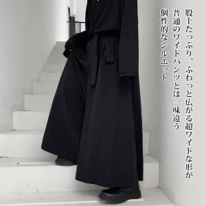 袴パンツ メンズ ハカマ サルエル ワイドパン...の詳細画像3