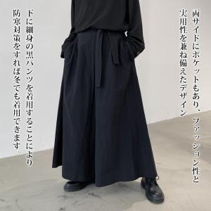 袴パンツ メンズ ハカマ サルエル ワイドパン...の詳細画像5