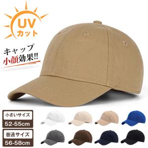 キャップ 帽子 メンズ おしゃれ ゴルフ レディ...の商品画像