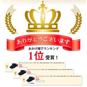 帽子 メンズ サンバイザー UVカット 日除け...の詳細画像1