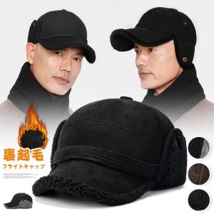 二子玉) GUCCI グッチ ウールチェックキャップ 727241 フライト 帽子