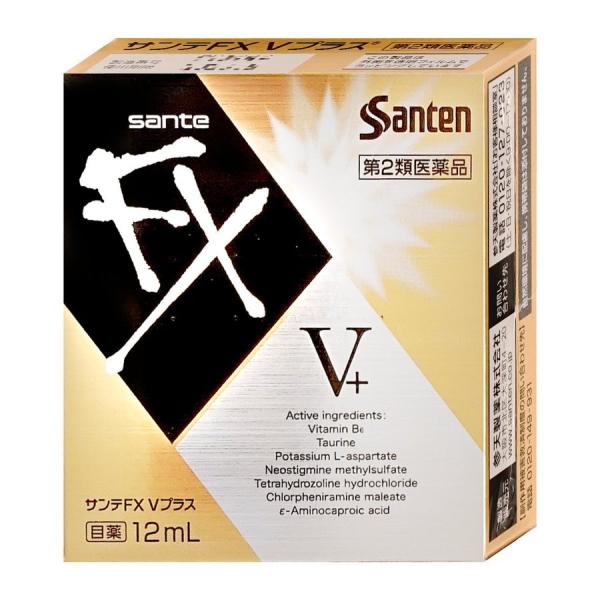 【第2類医薬品】サンテFX Vプラス 12ml