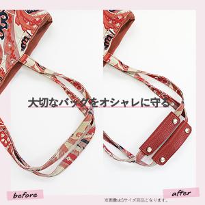 本革ハンドルカバー M 2枚セット 日本製 バ...の詳細画像1