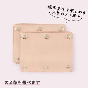 本革ハンドルカバー M 2枚セット 日本製 バ...の詳細画像4