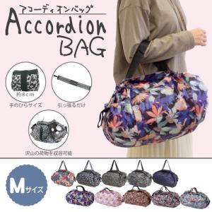 レーシングミク 2024Ver. レプリカチームパラソル 傘 : GSR ショップ