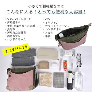 ZAZAリボンチャームショルダーバッグ 猫メダ...の詳細画像4