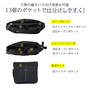 ZAZA多機能ショルダーバッグ レディース 女...の詳細画像2