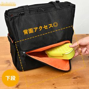 KABAG address トートバッグ メン...の詳細画像2