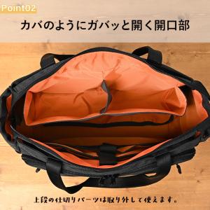 KABAG address トートバッグ メン...の詳細画像4
