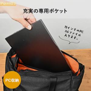 KABAG address トートバッグ メン...の詳細画像5