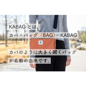 KABAG Sack エコバッグ リュック シ...の詳細画像3