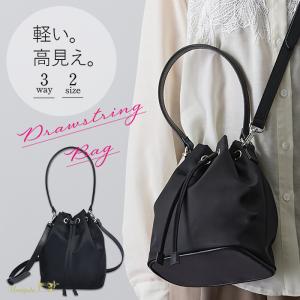 巾着バッグ ナイロン 本革 ショルダーバッグ 高品質ナイロン ワンショルダー バケツ型バッグ レディース バッグ 斜めがけ 肩掛け きれいめ 軽量