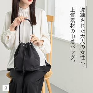 巾着バッグ ナイロン 本革 ショルダーバッグ ...の詳細画像1