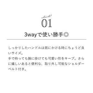 巾着バッグ ナイロン 本革 ショルダーバッグ ...の詳細画像5