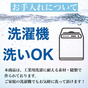 衛生帽子 ケープつき メッシュ つば付き 白 ...の詳細画像3