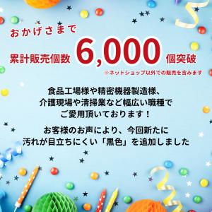 中身が見える透明ウエストポーチ 白 黒 クリア...の詳細画像1