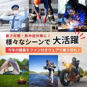 空調服(R) 半袖ブルゾン XE98033 ジ...の詳細画像1