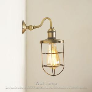 アンティーク壁掛け照明 壁掛け ランプ SS11 ブラケット ライト 送料無料 照明 北欧 洗面