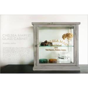 ショーケース ディスプレイケース コレクションボード ガラスケース