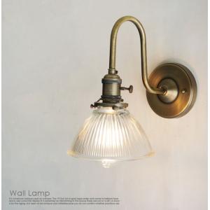 壁掛け ランプ SS11 ブラケット ライト 送料無料 照明 北欧 洗面