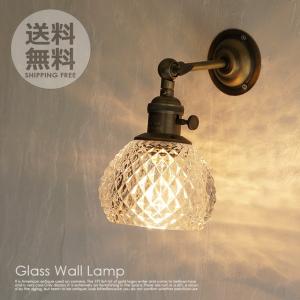 アンティーク壁掛け照明 壁掛け ランプ SS11 ブラケット ライト 送料無料 照明 北欧 洗面