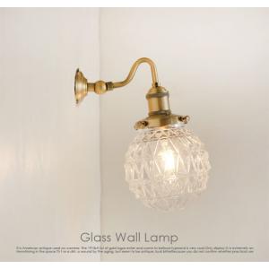 壁掛け ランプ SS11 ブラケット ライト 送料無料 照明 北欧 洗面