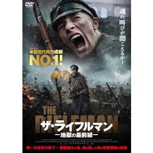 眠狂四郎 無頼控 第五巻 片岡孝夫 現十五代片岡仁左衛門 DVD