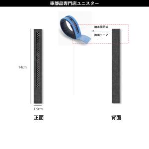 ステアリング センターライン マーカー アルカ...の詳細画像3