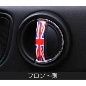 BMW MINI ミニ インナー ドア ハンド...の詳細画像2
