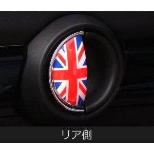 BMW MINI ミニ インナー ドア ハンド...の詳細画像3