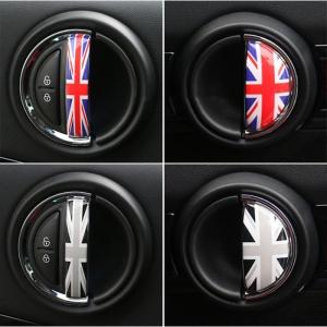 BMW MINI ミニ インナー ドア ハンド...の詳細画像4