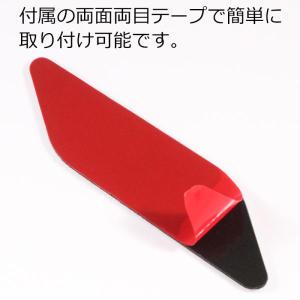日本 国旗 サイド エンブレム アルミ製 左右...の詳細画像2