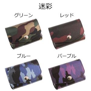 アイコス アイコスイルマ アイコスイルマワン ...の詳細画像2