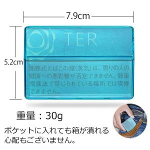 アイコス適合品 IQOS適合品 ヒートスティッ...の詳細画像3