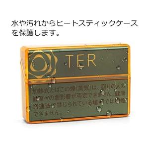 アイコス適合品 IQOS適合品 ヒートスティッ...の詳細画像4
