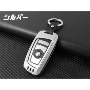 スマートキーケース BMW 対応 メタル キー...の詳細画像1