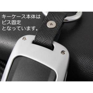 スマートキーケース BMW 対応 メタル キー...の詳細画像5
