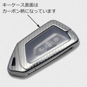 フォルクスワーゲン キーカバー ゴルフ8 VW...の詳細画像4